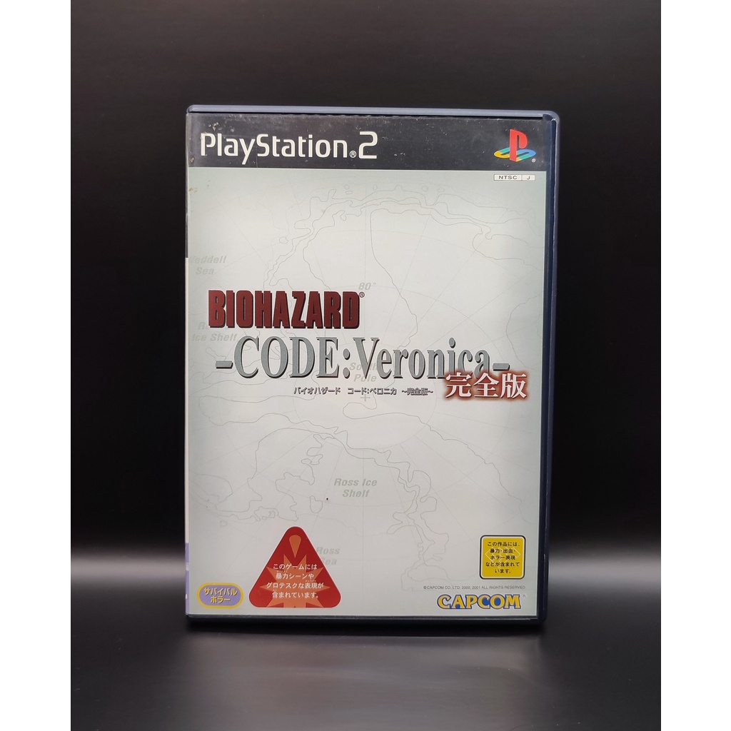 PS2 遊戲片 惡靈古堡 聖女密碼 完全版 BIOHAZARD CODE:Veronica 二手 電玩