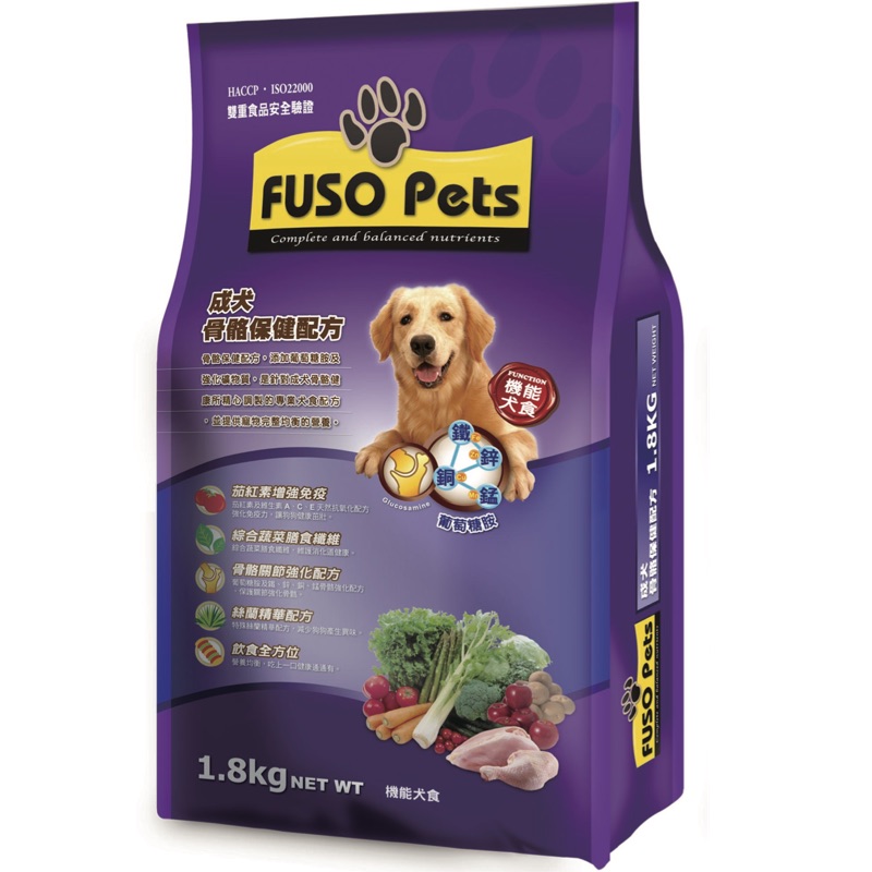福壽機能成犬骨骼保健配方1 8kg 包 蝦皮購物