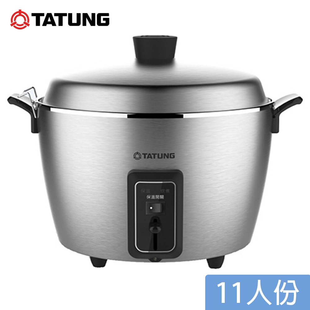 TATUNG大同TAC-11J-MM 電鍋｜優惠推薦- 蝦皮購物- 2026年1月