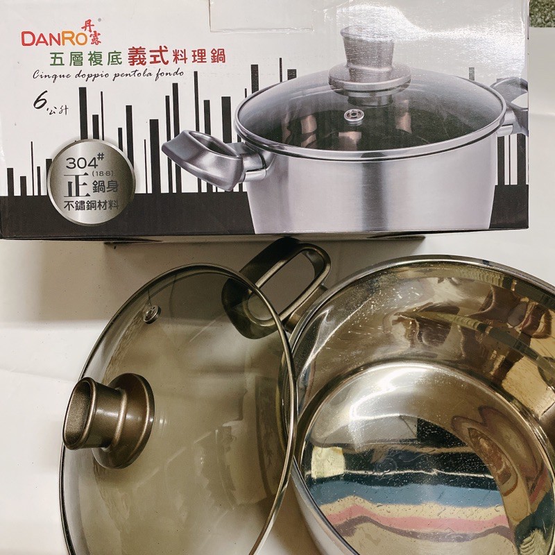 DANRO 丹露 五層複底義式料理鍋 (S304-6L) 六公升 大容量 湯鍋 燉鍋