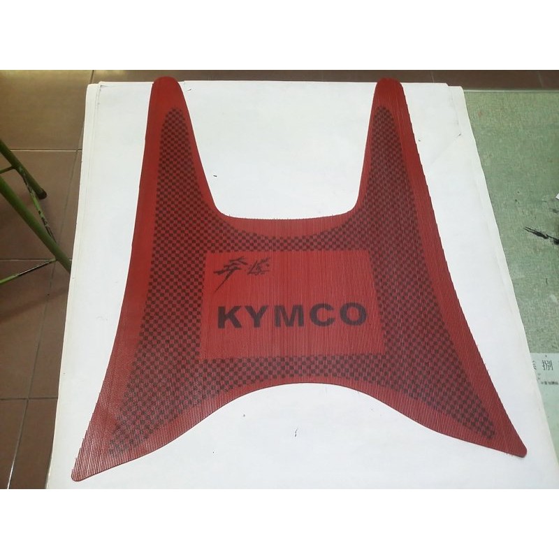 光陽原廠紅色腳踏軟墊 適用機種:奔騰G3/V1/V2