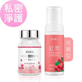 BHK's 私密淨護組 蔓越莓益生菌錠(60粒/瓶)+私密慕斯EX (150ml/瓶)