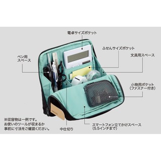 【中島商店】 KOKUYO HB11 MoChi Haco．biz 收納系列 直立式筆袋 站立式收納包
