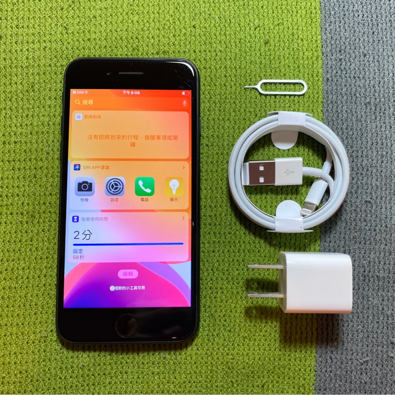 Iphone7 32g I7 4 7吋霧黑消光黑9成新apple 二手機中古機面交貨到付款銀幕有刮傷美版 蝦皮購物