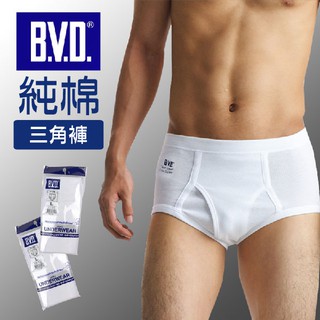BVD 純棉內褲 三角褲 男性內褲 男生內褲【DK大王】
