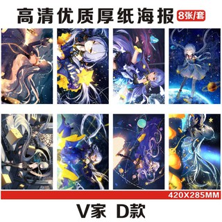 將 假面騎士動漫海報臥室海報時王電王空我build W學生宿舍壁紙 蝦皮購物