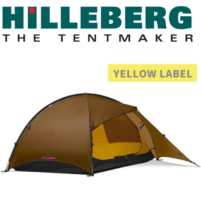 Hilleberg 登山帳篷 黃標 Rogen 羅根 輕量二人帳篷 棕 017713