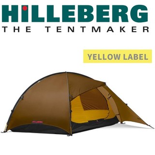 Hilleberg 登山帳篷 黃標 Rogen 羅根 輕量二人帳篷 棕 017713