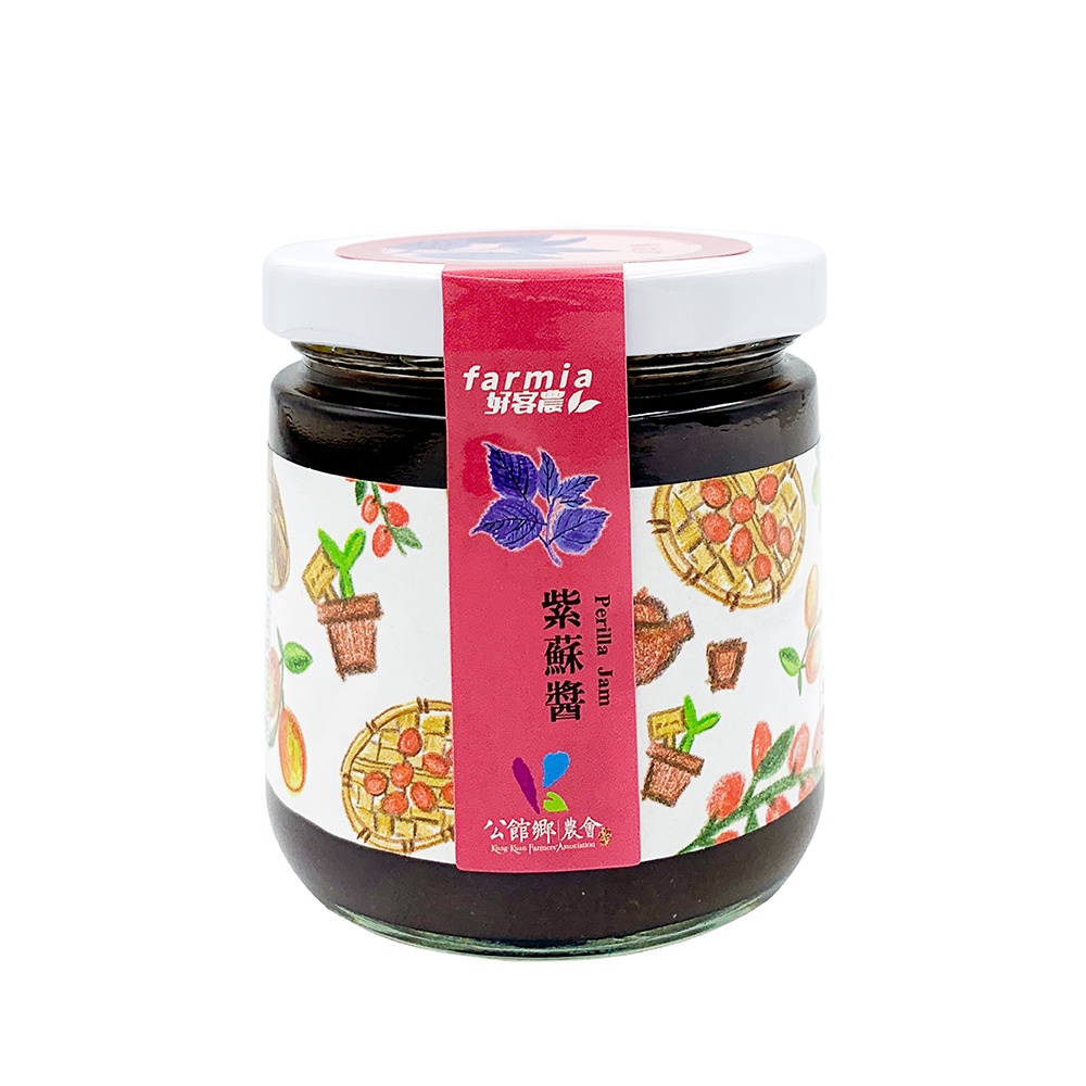 【公館鄉農會】紫蘇醬 225公克/罐-台灣農漁會精選