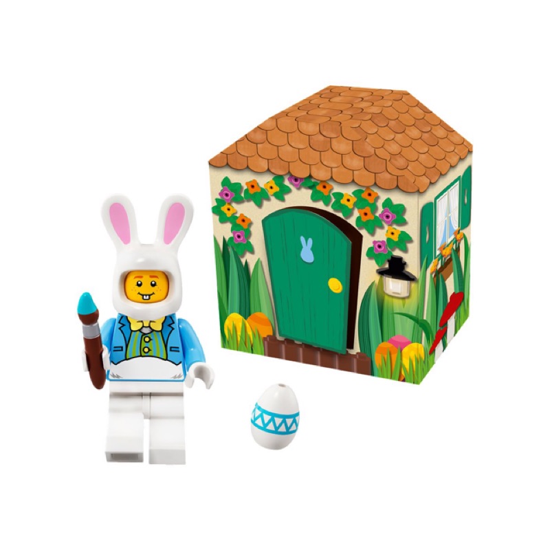 《二姆弟》樂高 LEGO 5005249 復活節兔子