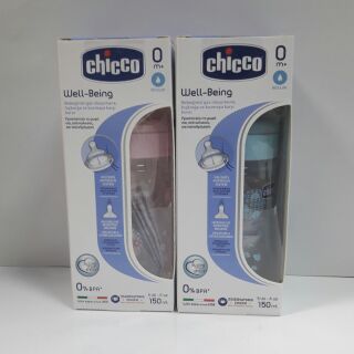 chicco矽膠PP小奶瓶150ml(小單孔）