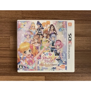 3DS 偶像學園 Aikatsu! 偶像活動Stars 我的特別展示 正版遊戲片 原版卡帶 日版 日規 任天堂 N3DS