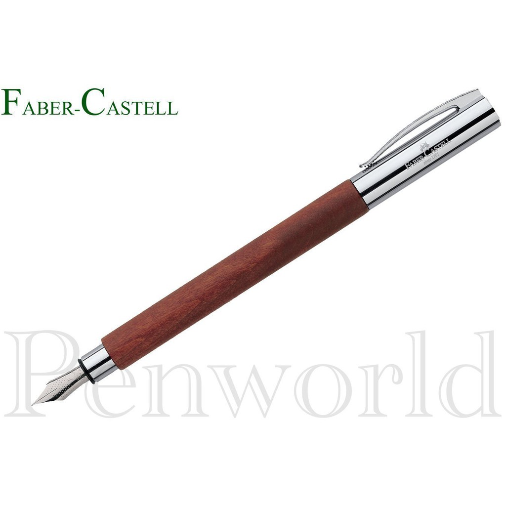 【筆較便宜】德國製 Faber-Castell輝柏 成吉思汗天然梨木鋼筆