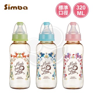 Simba 小獅王辛巴 桃樂絲PPSU標準葫蘆大奶瓶320ml (3色可選)【佳兒園婦幼館】