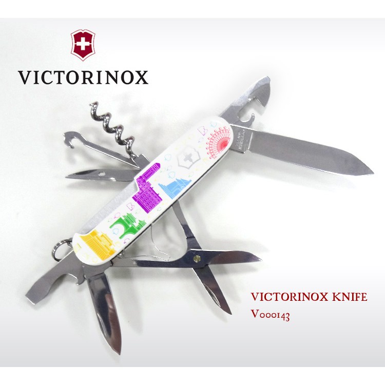 Victorinox 限量台灣景點14用瑞士刀