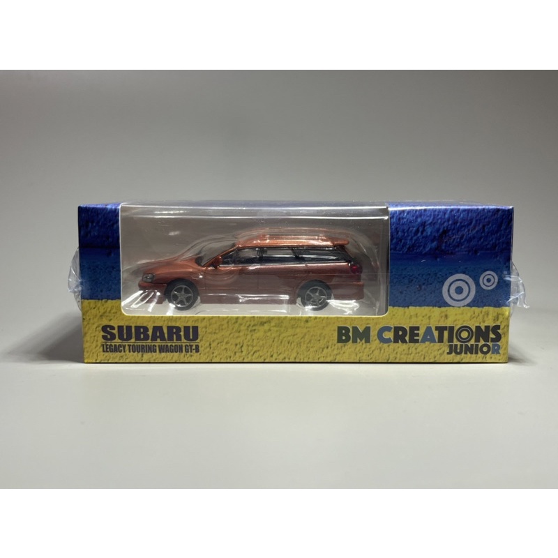 [HCP] 全新 1/64 BM Creations 速霸陸 Subaru Legacy Touring Wagon
