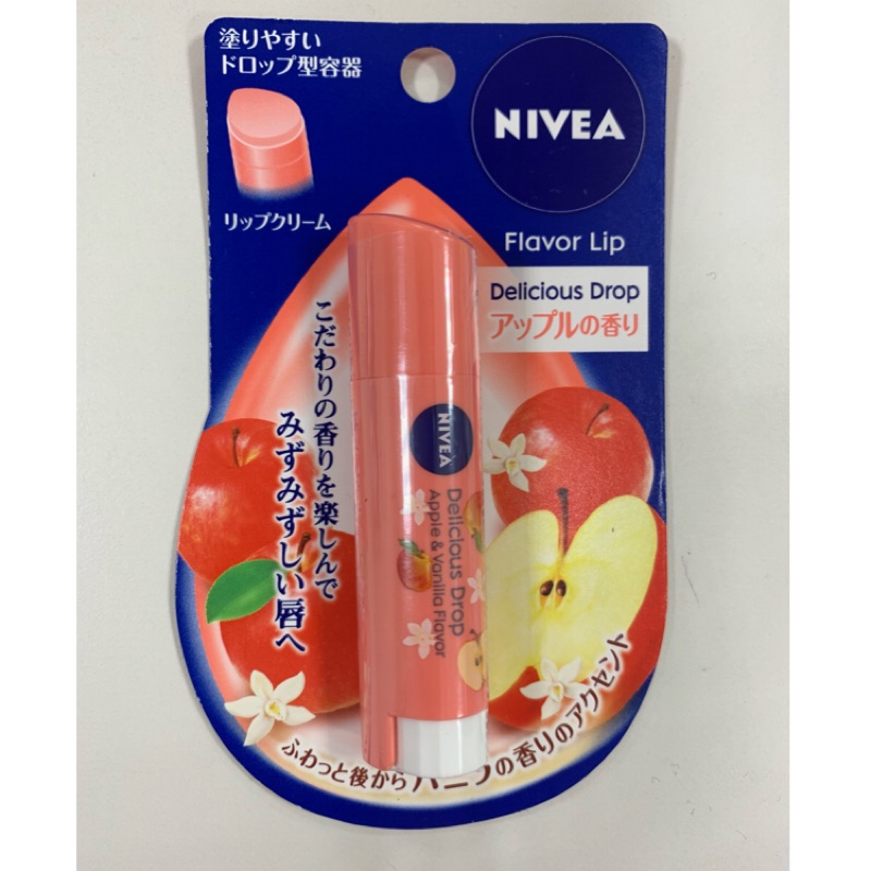 妮維雅 NIVEA 護唇膏 保濕 潤色 防曬 （日本購回）