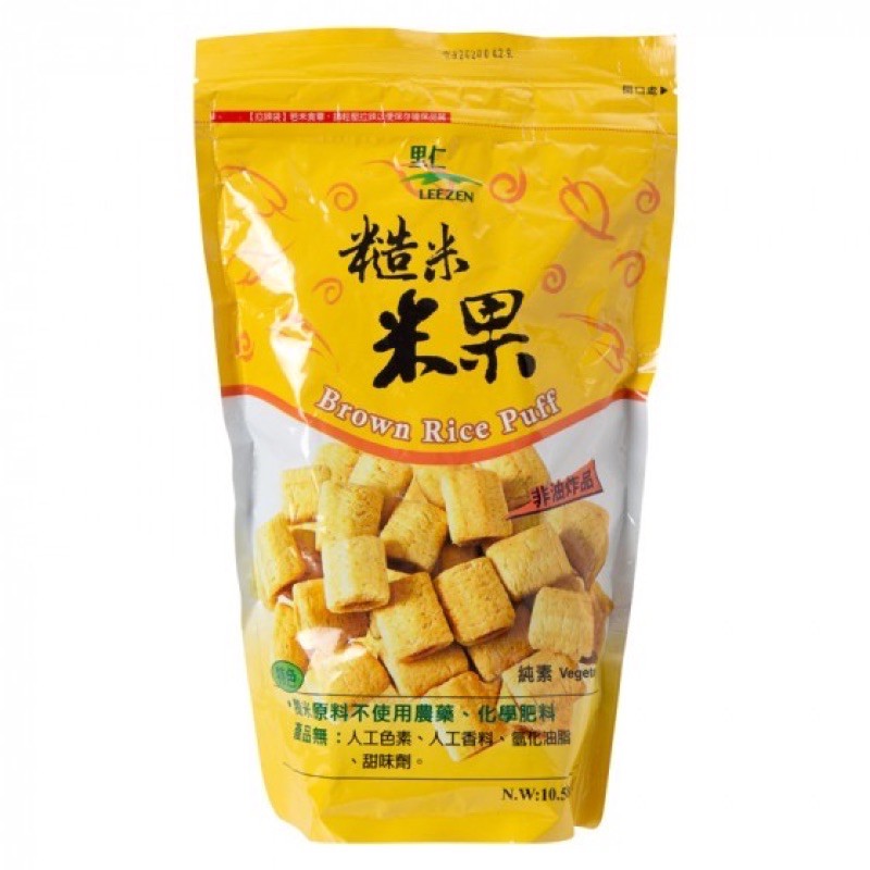 里仁 糙米米果 (300g/包)