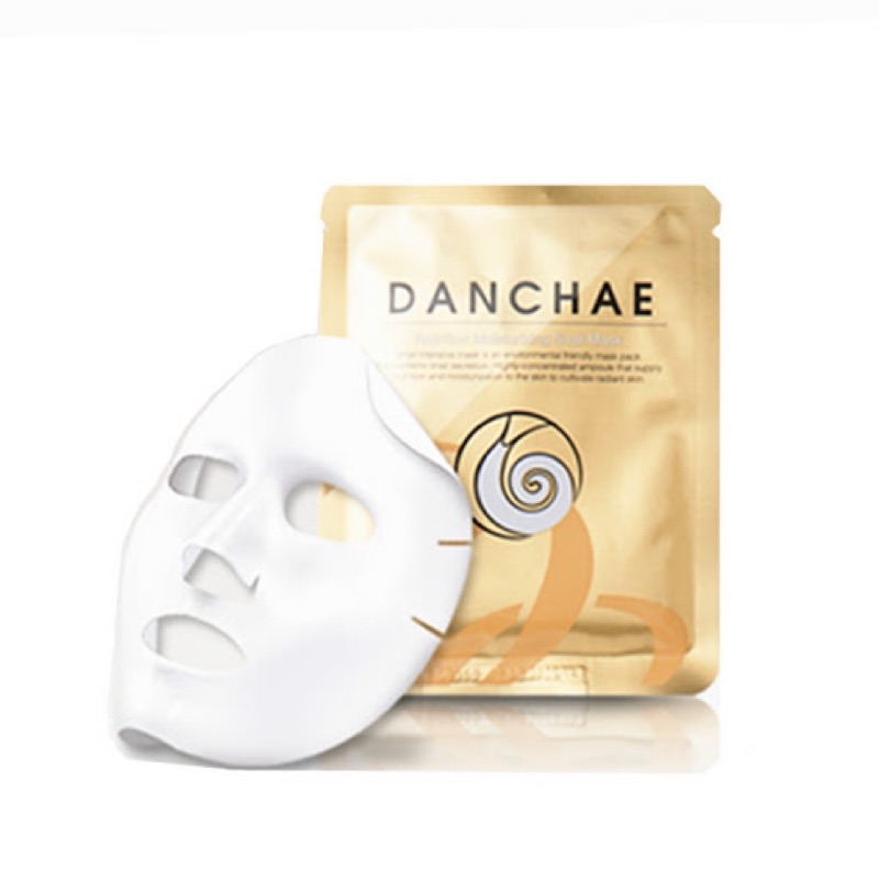 韓國 DANCHAE 蝸牛蠶絲保濕面膜 一盒8入