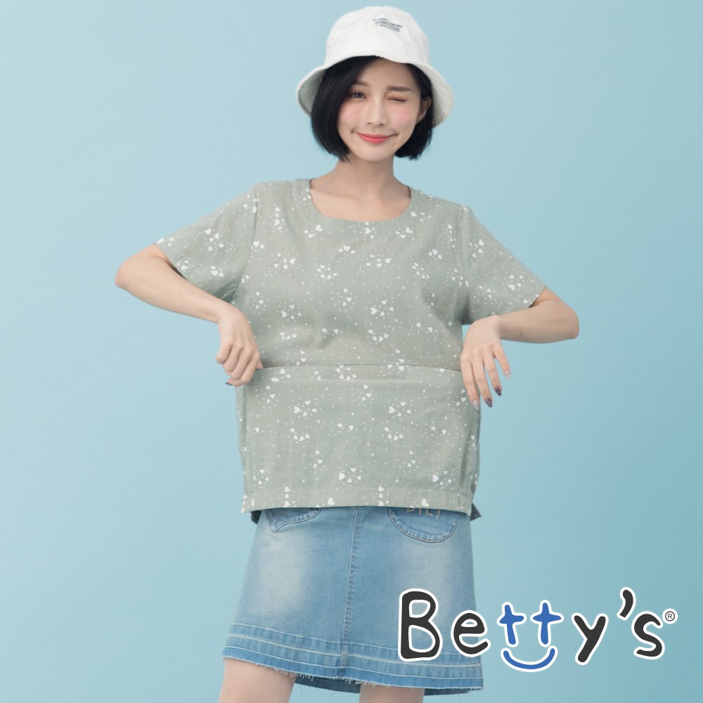 betty’s貝蒂思(01)趣味對話框牛仔短裙(淺藍)