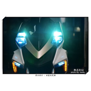 🎀【無名彩貼-894】SYM DRG 原廠大燈專用 防護膜 . 改色膜 . TPU (已裁型-左右一對)
