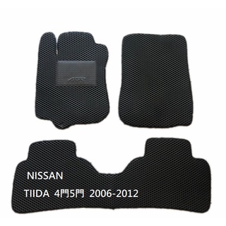 NISSAN TIIDA 蜂巢式腳踏墊(2006-2012 ) 4門5門共用 汽車腳踏墊 EVA 腳踏墊專車專用 現貨