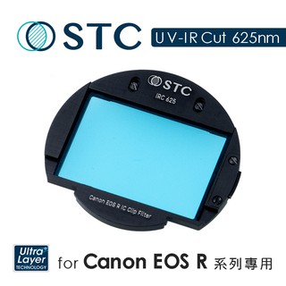 【STC】IC Clip Filter UV-IR Cut 625nm 紅外線截止濾鏡架組for Canon EOS R