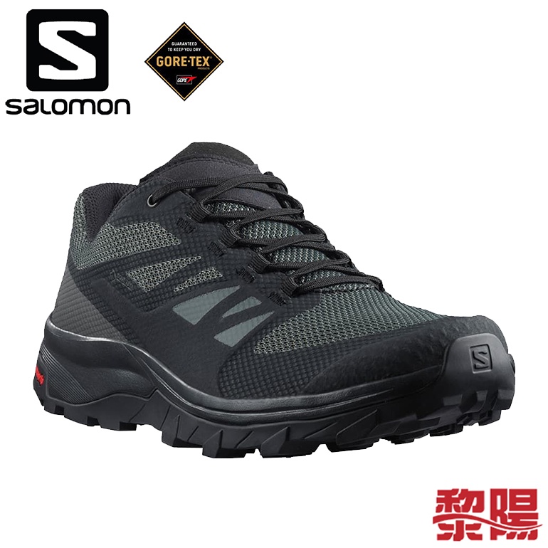 SALOMON 法國 OUTline GORE-TEX 防水低筒登山鞋 男款 黑/幻灰/磁灰 33SL412330