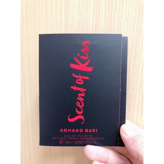 Armand Basi 紅唇熱吻女性淡香水針管 1.5ml 全新