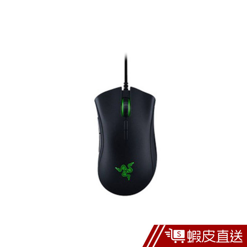 Razer 雷蛇 DeathAdder Elite 煉獄奎蛇 菁英版 有線滑鼠?  現貨 蝦皮直送