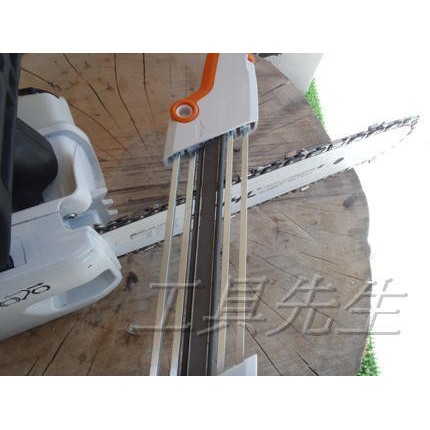 含稅價／2合1銼刀架【工具先生】STIHL 德國製 鏈鋸 鏈條 鏈鋸條 2合1 磨銳裝置 鋸銼架 銼刀架 銼刀