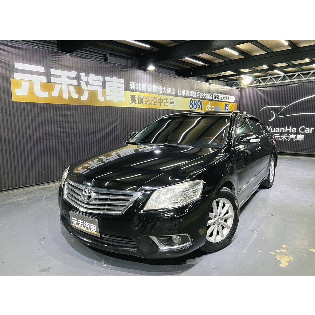 『二手車 中古車買賣』2009 Toyota Camry 2.4 G 實價刊登:18.8萬(可小議)