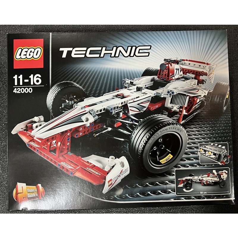 正版 LEGO 42000 樂高 LEGO 科技系列 賽車 Grand Prix Racer 全新未拆品