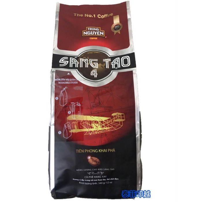 {泰菲印越} 越南 TRUNG NGUYEN 中原咖啡 SANG TAO NO.4 濾泡 咖啡粉 340g