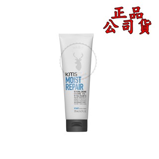 正品公司貨【美國KMS】MR活水極致復活素 125ML moistrepair revival creme