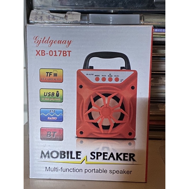 portable speaker XB-017BT無線藍芽喇叭 全新品