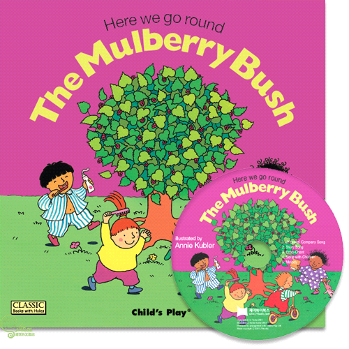 【麥克兒童外文】Here We Go Round The Mulberry Bush（平裝書＋CD）