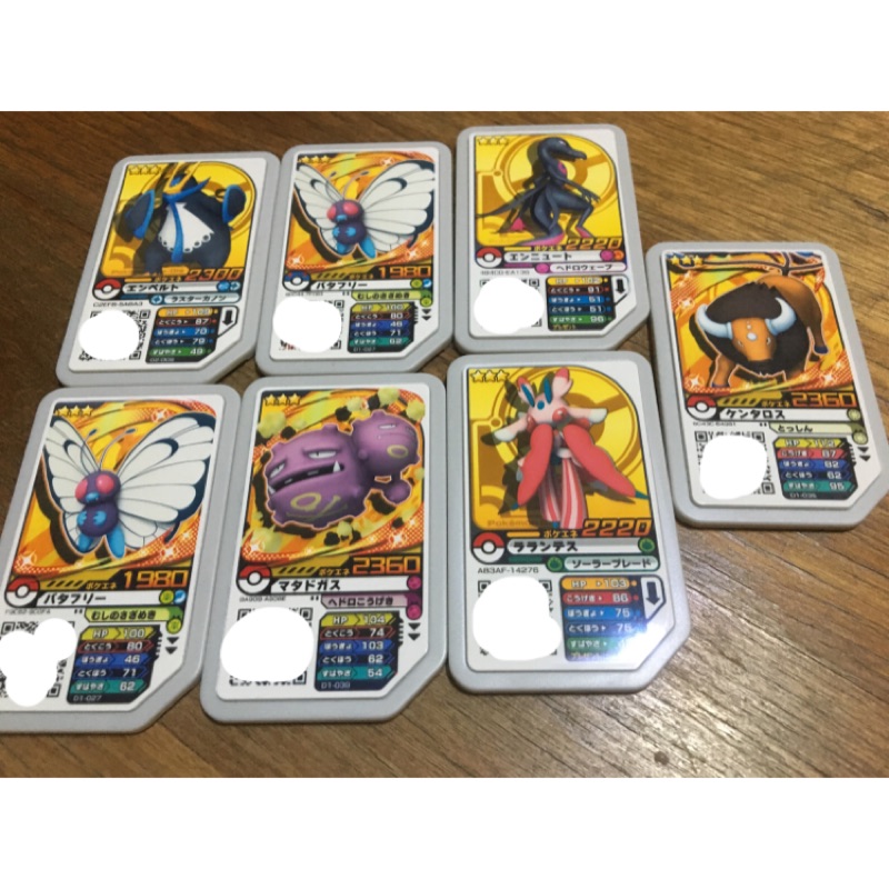 Pokemon Gaole 神奇寶貝日本新街機全新一彈1 2 3星卡7 23帶回欲全購請私訊另有優惠 蝦皮購物