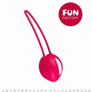 縮陰球德國FUN FACTORY UNO 女性情趣凱格爾聰明球 單球 玫紅