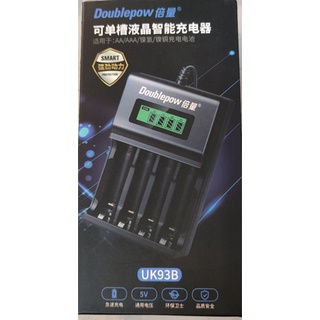 MRC戰神遙控 USB 簡易充電器 AA/AAA 三號/四號鎳氫MINH充電電池專用 液晶顯示MINI-Z玩家推薦