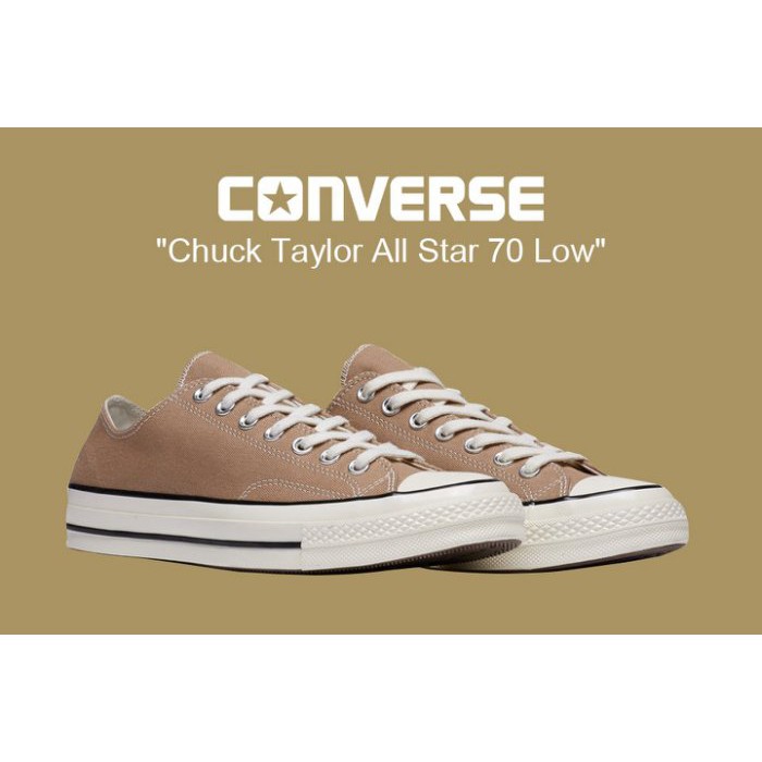 161504c converse