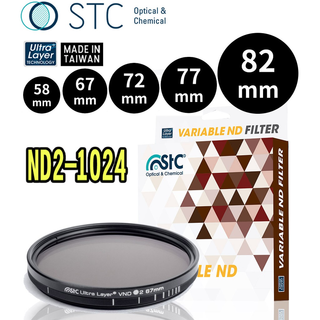 可調式減光鏡 STC Ultra Layer Variable ND2~1024 精準減光刻度 VND 減光鏡 王冠攝影