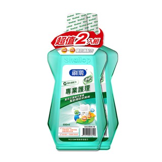 刷樂漱口水超值2入組清新500ml【佳瑪】