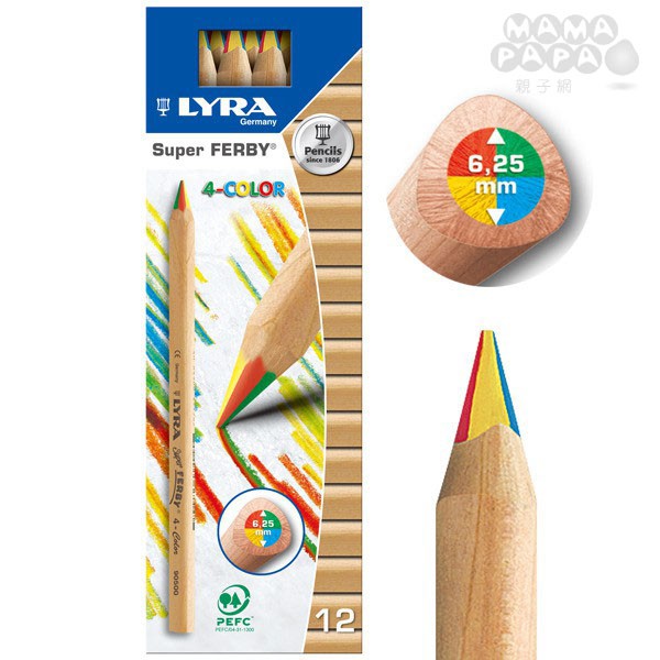 【德國LYRA】四合一色鉛筆(12入)