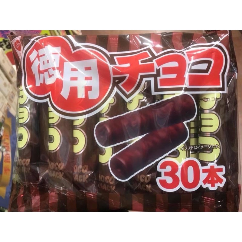 （現貨 ）日本🇯🇵德用濃郁巧克力棒（30入）