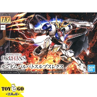 萬代 鋼彈模型 HG IBO 1/144 天狼王 獵魔鋼彈 機動戰士 鐵血的孤兒 玩具e哥 55451