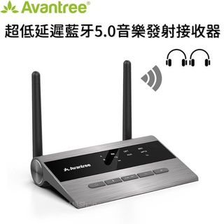 Avantree TC419 超低延遲藍牙5.0音樂發射接收器 藍芽一對二發射器 光纖 AUX輸入 兼容市場99%電視