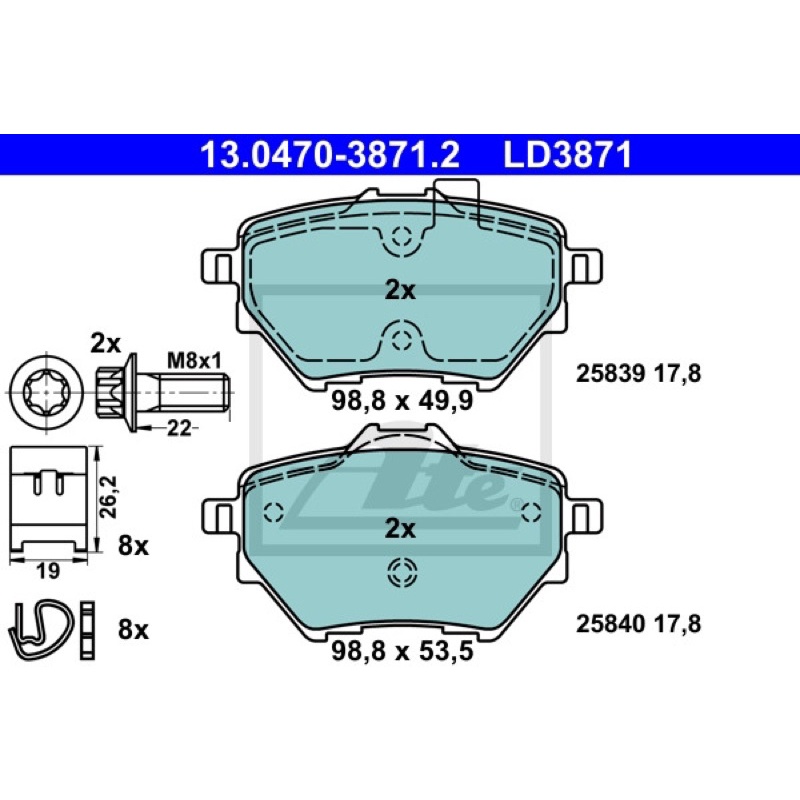 Peugeot 308T9 408 3008/5008 1.6HDI ATE 陶瓷來令片 後輪