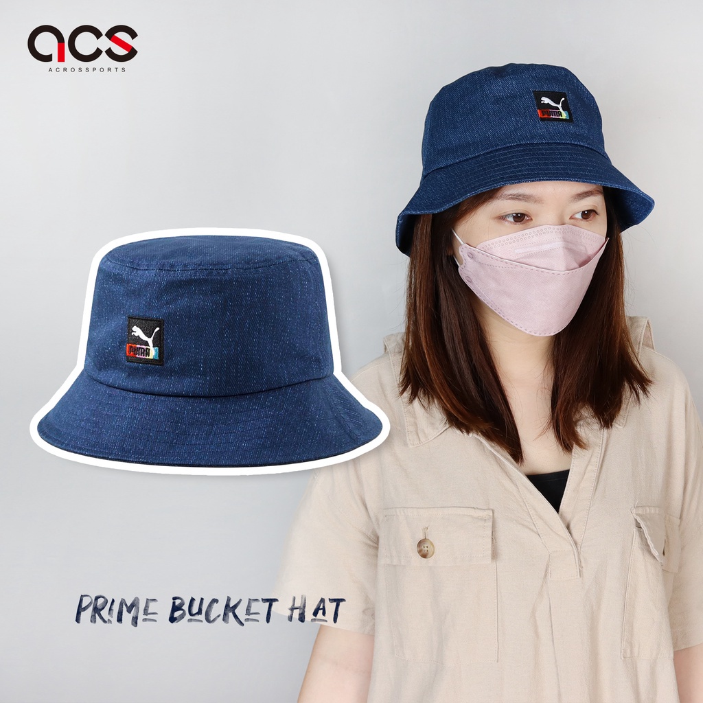 Puma 帽子 Prime Bucket Hat 男女款 牛仔藍 漁夫帽 小標 【ACS】 02375702