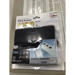 PDA Power USB 三孔車用電源擴充器 WF-0096 DC 5v 12v/24v